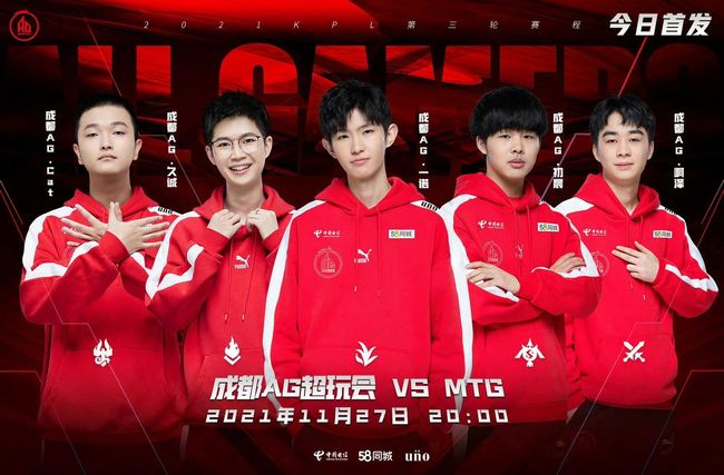 劳塔罗全场 劳塔罗全场