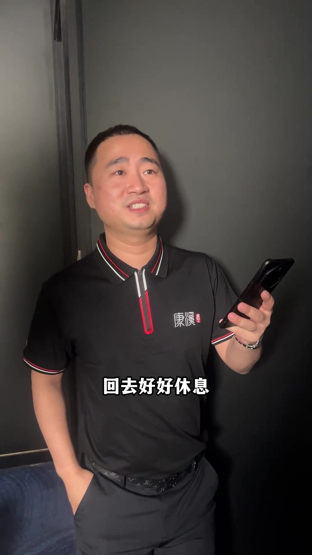 最佳边卫 最佳边卫