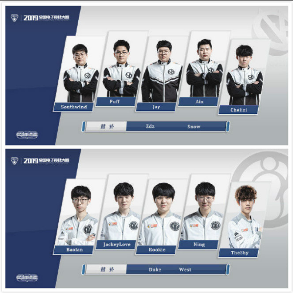 家队常年保 家队常年保