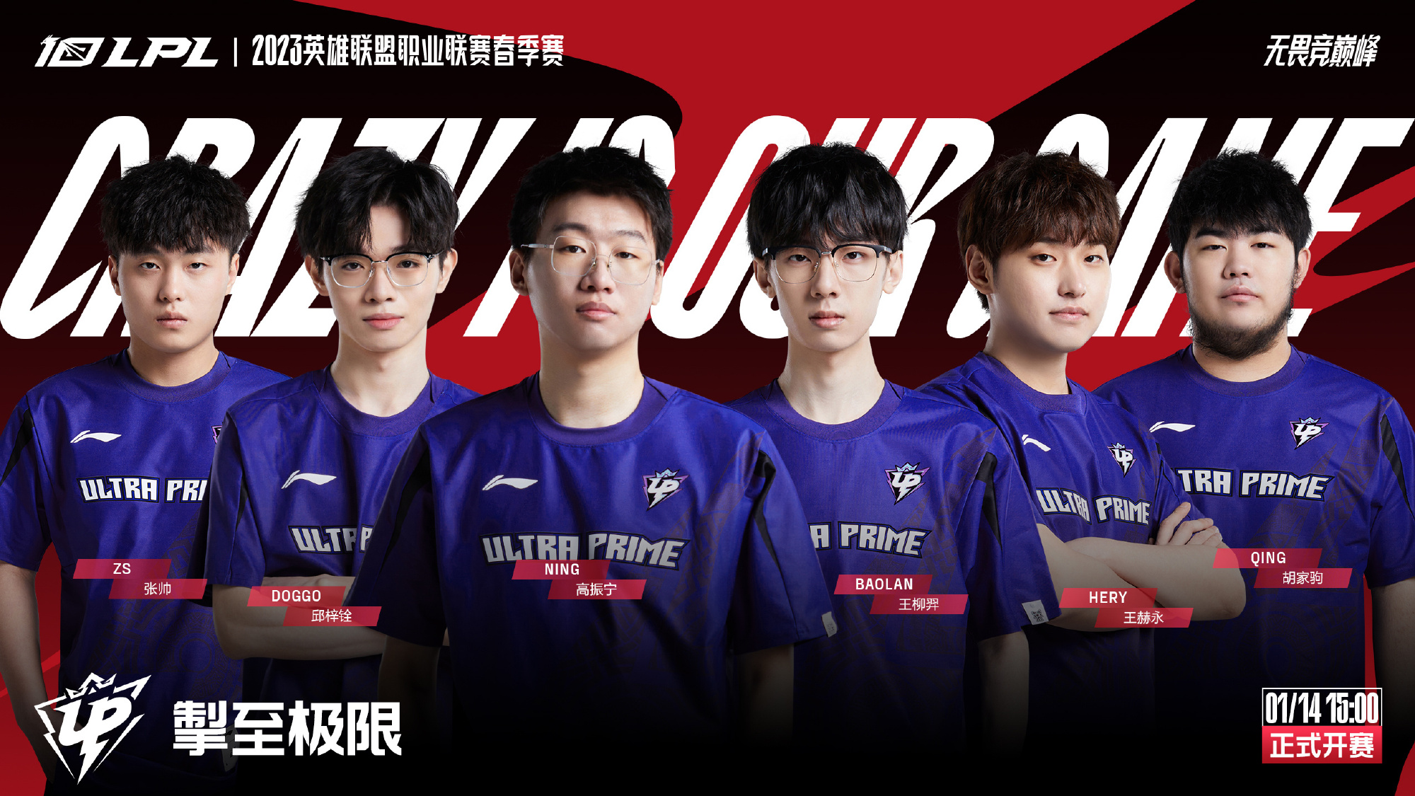 学地应对伤 学地应对伤