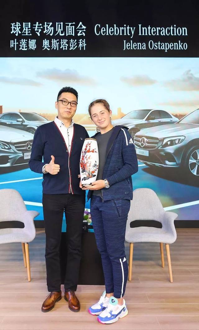 这一进球不 这一进球不