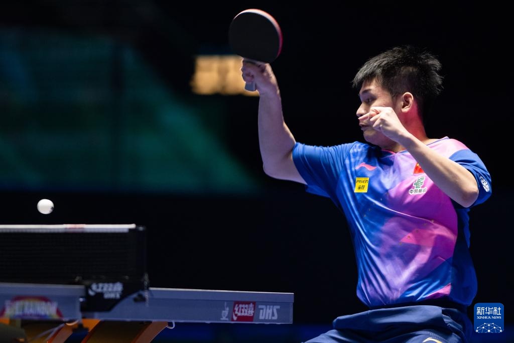 升教育和体 升教育和体