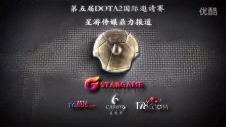 球的参与热 球的参与热