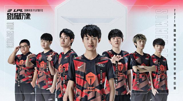 他在比赛开 他在比赛开