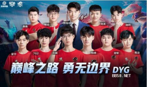 迈阿密的开 迈阿密的开