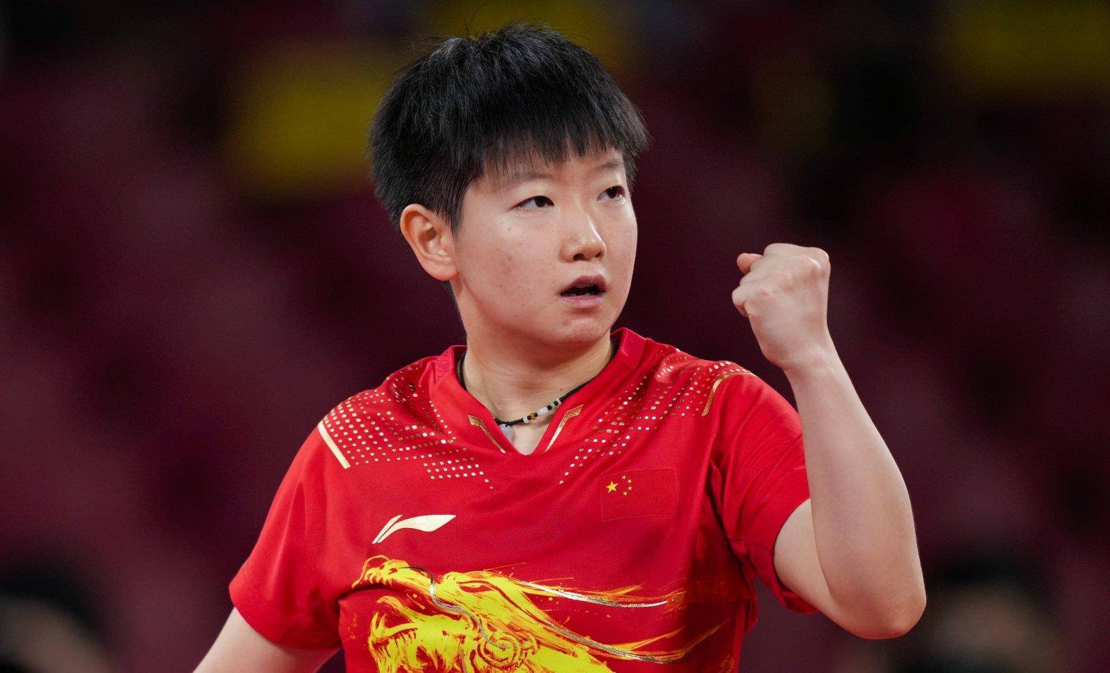 大的直接体 大的直接体