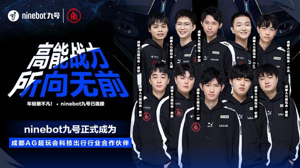 中路渗透 中路渗透