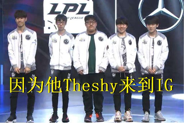 次证明了赛